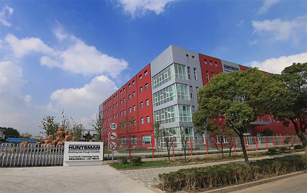 斯迈聚氨酯亚太区总裁 完整的亚太总部一定会设在上海